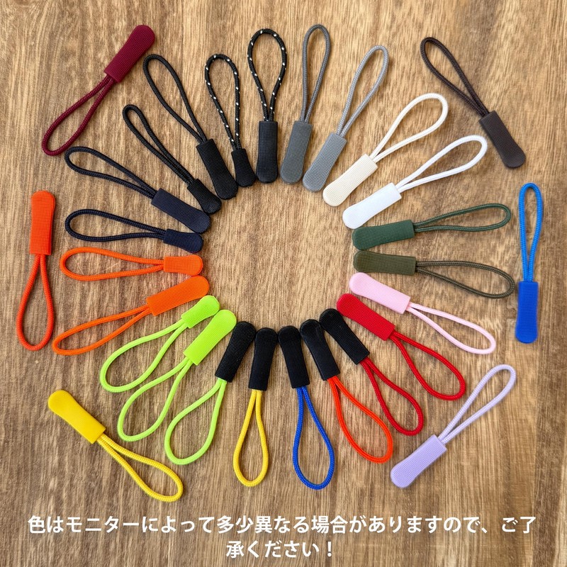 ZUOZ Zipper Zipper Pulls Ultra Light Handle Granules Non-Slip Zipper