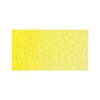 isaro 7ml tube (cadmium yellow lemon) clear watercolor