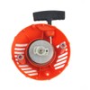 GFJZN 128LD Trimming Machine Recoil Starter Pull Rope Component, Suitable
