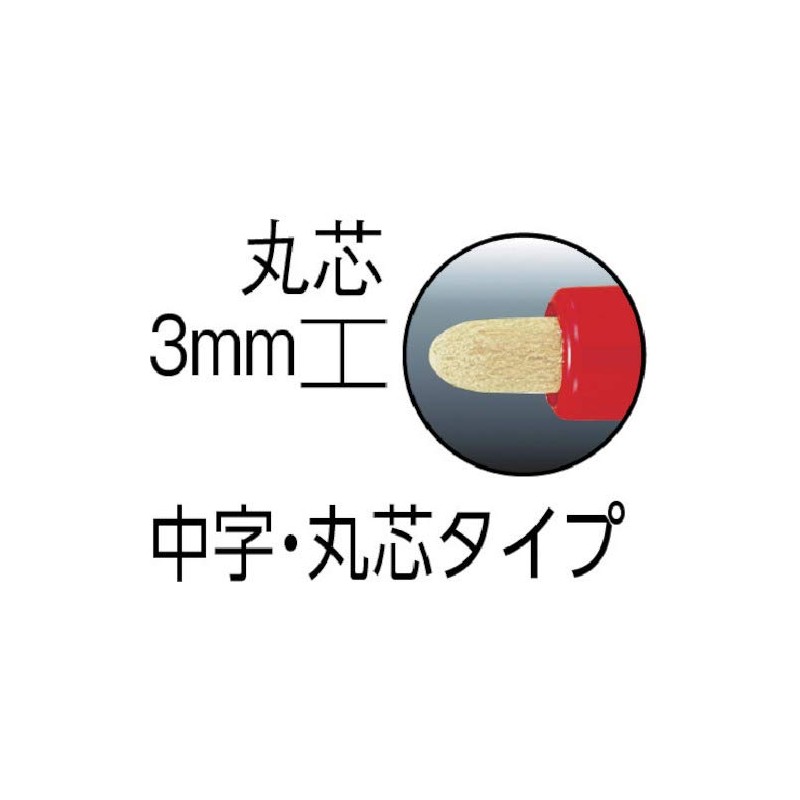 タジマ(Tajima) すみつけペイントマーカー 硬質・長芯(中字・丸芯3.0mm) 白 SPEM-WHI