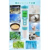 FieldNew Waterproof Water Quality Measuring Device (PH/EC/TDS/Salt/Specific Gravity/ORP/Temperature), Quality Inspection