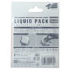 MEIHO VS-L425 LIQUID Pack, Clear/Orange