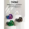 Yinyoo TKZK TK01 In-Ear Earphones, Wired Earphones, 0.4 inch (10