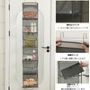 Yonace 6 Tier Large Capacity Wall Pocket, Plush Case, Wall