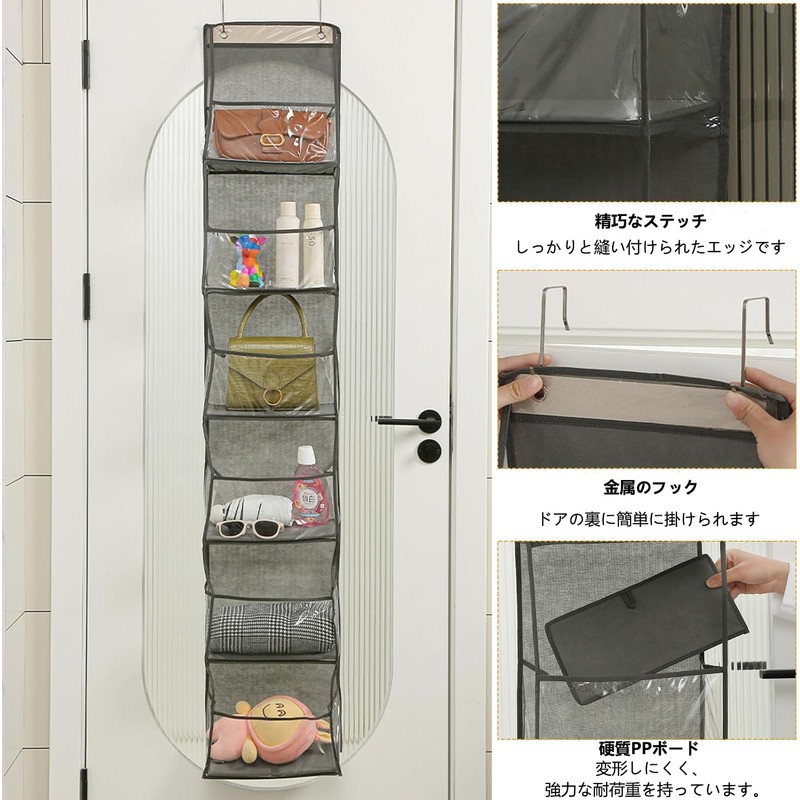 Yonace 6 Tier Large Capacity Wall Pocket, Plush Case, Wall