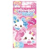 Coolia Craft Supplies Matching Diamond Bead Making Kit Candy Twins