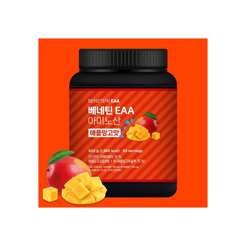Benetin EAA 7000 Essential Amino Acid Supplement Shine Muscat Flavor