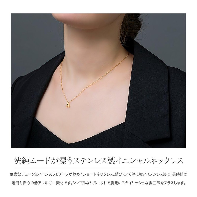 Cream Dot Necklace, Women's, Popular, Hypoallergenic, Stainless Steel, Short Chain,