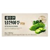 GBMS 제주산 당찬여주 분말 30g 2통 1박스 GBMS Jeju Island Bitter Melon Powder 30g 2 Bottles 1 Box