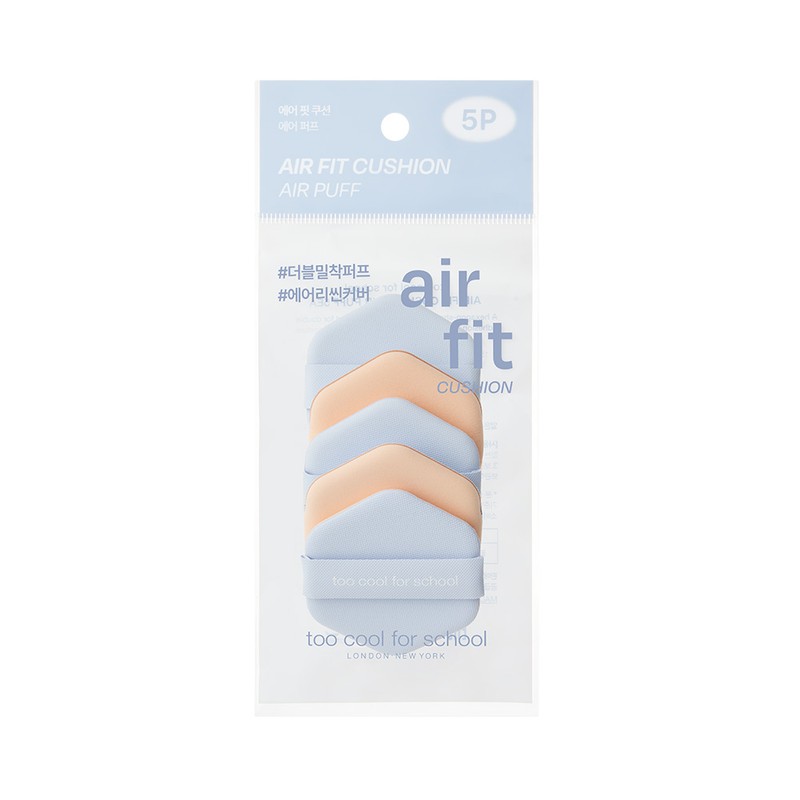 Too Cool for School Air Fit Cushion Air Puff (5