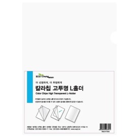 Storage Organizer Holder Clear Sheets 50 for home organization and desk space-saving household accessory, Korean Import, Home Kitchen and Daily Use