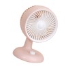 Desktop Fan Strong Wind Quiet Operation Portable USB Rechargeable Fan