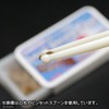 suisaku tweezer spoon