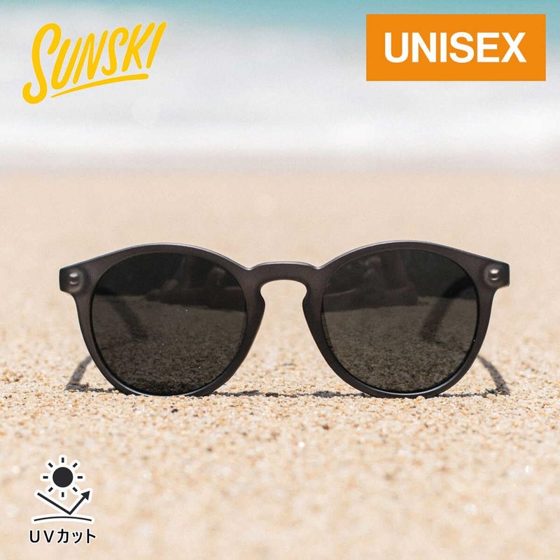 SUNSKI DIPSEAS Gypsy SUNDS Black Slate(BKS)