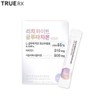 TRUE RX Rich White Glutathione 3.5g*14ea