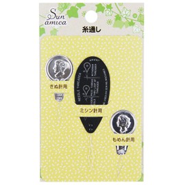 sanamika Thread Through Set of 3 san532 