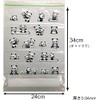Core Zipper Bag, Panda Pattern, Height 1.3 x Width 9.4