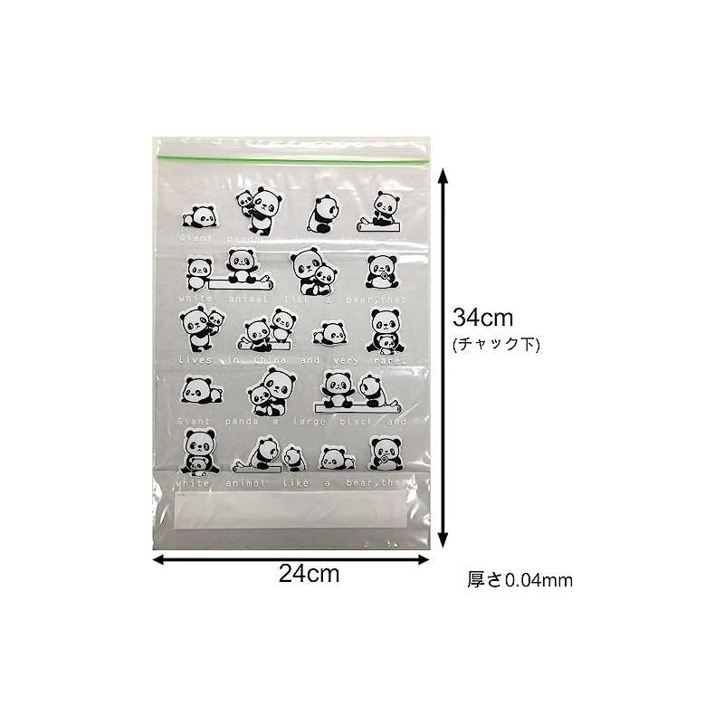 Core Zipper Bag, Panda Pattern, Height 1.3 x Width 9.4