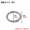 Audiofan Round Carabiner Key Ring Keychain 6 Pcs Outer Diameter