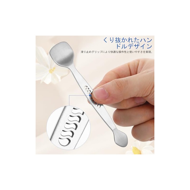 POPETPOP Raspador de Doble Punta para Puntos Negros en Nariz