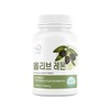 Pure Handful Olive Lemon Tablets 600mg 60 Tablets