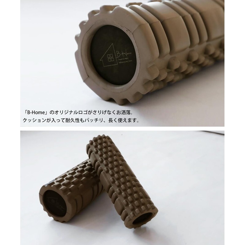 Antica HKE-2019 10 Mini, Produced by Nao Hirota, Brown