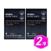 Hercules Expert Omega 3 30 Capsules 2 Omega 3 RTG OMEGA 3 / 헤라클레스 엑스퍼트 오메가3 30캡슐 2개 오메가쓰리 RTG OMEGA 3
