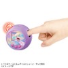 Takara Tomy Punyurunzu Punyo Tsushin Rainbow Puremi