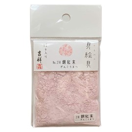 Kissho Paint Paint 0.5 oz (15 g) Bag, 8.3 oz (210 mm), Silver Crimson