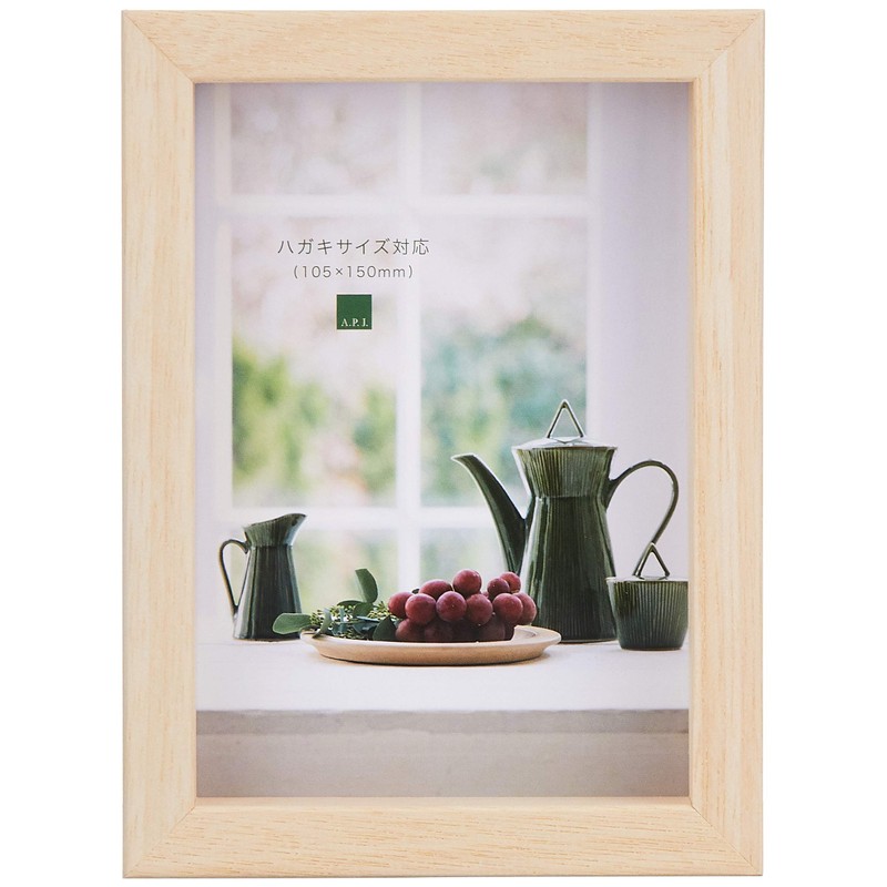A.P.J. Picture Frame, Art Box Frame, Natural, Postcard Size