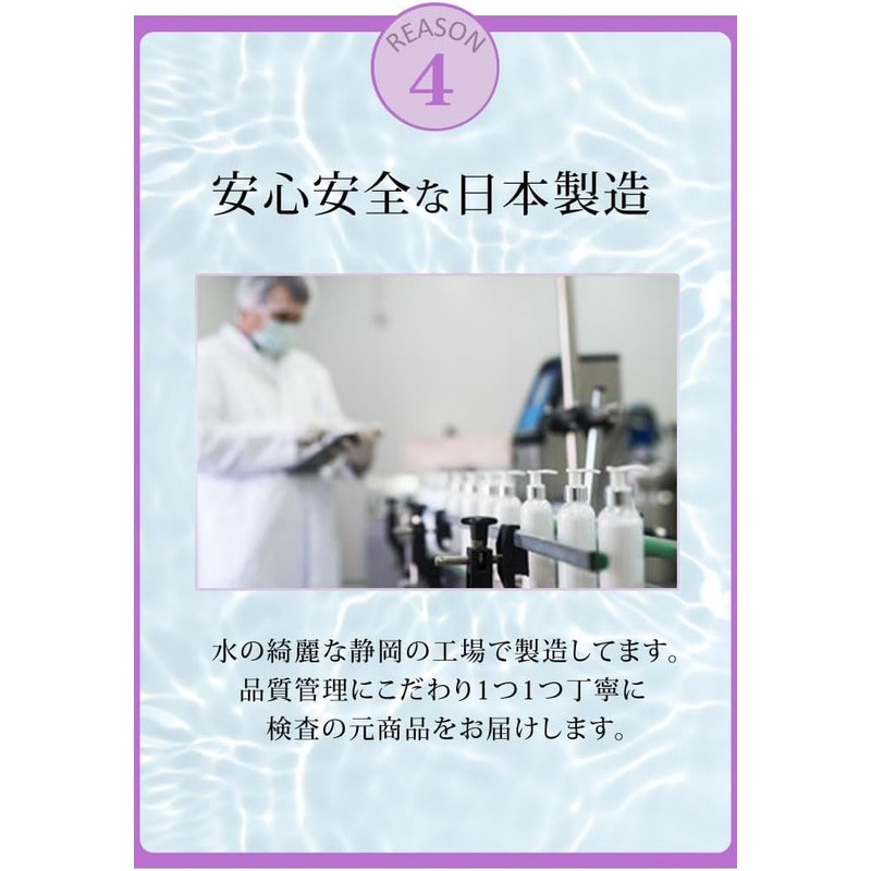 Pure Feminine White Set (2 Cream Set(Bloom & Bloom))