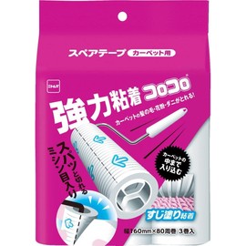 Nitoms Colocolo Spare Tape, Strong Suction, for Carpet, 80 Wraps, 3 Rolls, C4780