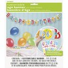 Serpentinas de papel crepé de Happy Birthday, cartel de 2