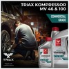 TRIAX Kompressor MV 100 SAE 30, Full Synthetic, Multi-Vis Air