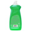 Palmolive Liquid Dish Soap, Original - 25 Fluid Ounce (Pack