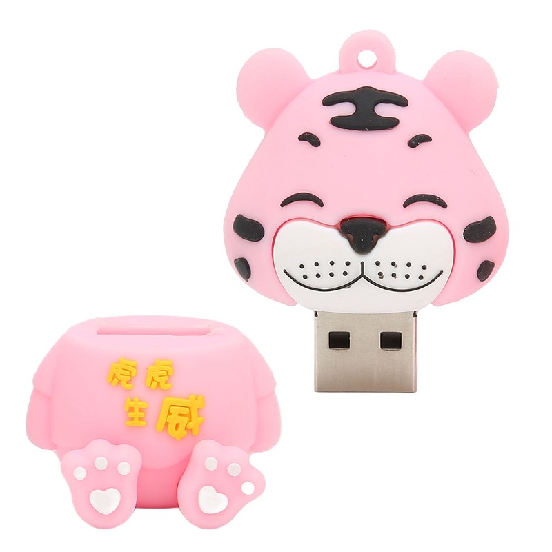 Flash Drive Tiger Appearance Ultra Stable Technology Flexible Glue U