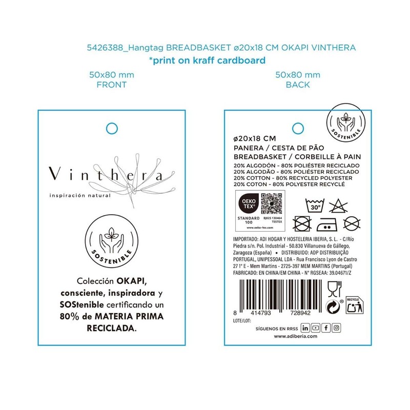 VINTHERA Okapi Recycled Bread Basket 20cm Cotton Fireproof Recyclable