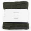 Ecovask Hand Towel Single Organic Cotton, Tasman