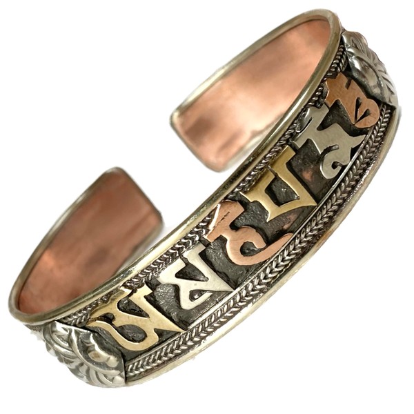 Om mani padme hum Tibetan Bracelet Buddhist Mantra Bangle Hippie