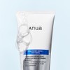 Anua 8 Hyaluronic Acid Hydrating Gentle Foaming Cleanser 150ml /