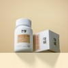 Quentzel [6 month supply] Menaquinone Trans MK-7 Quenchel Vitamin K2