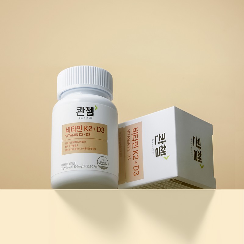 Quentzel [6 month supply] Menaquinone Trans MK-7 Quenchel Vitamin K2
