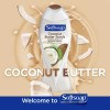 Softsoap Skin Exfoliant Pack of 2 15 Fl Oz Coconut