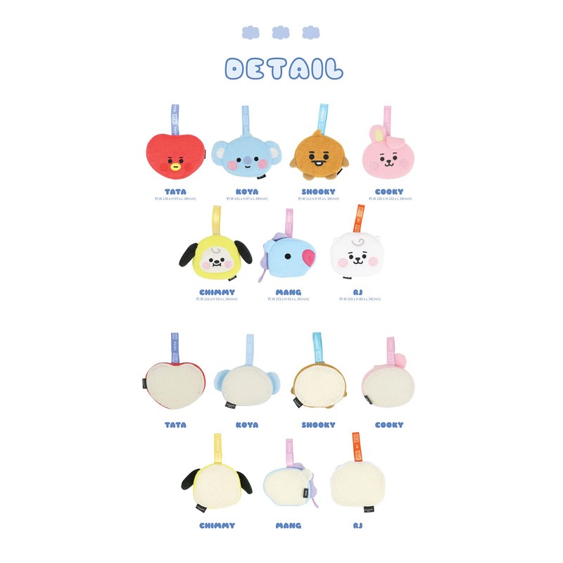 Solomon Shoji BT21 Shower Sponge SHOWER BALL (RJ) BT21-BSB-RJ