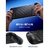 JSAUX Split Protective Case for Switch 2 | TPU Middle