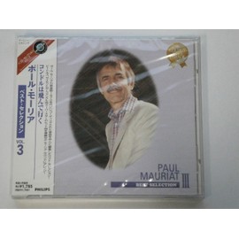 コンドルは飛んで行く~ポール・モーリア・ベスト・セレクション VOL.3