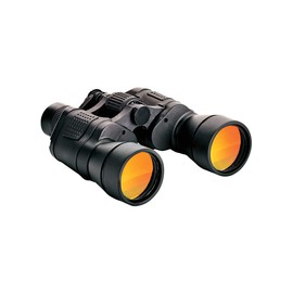 Binoculars with Cover & Travel Case One Color One Size