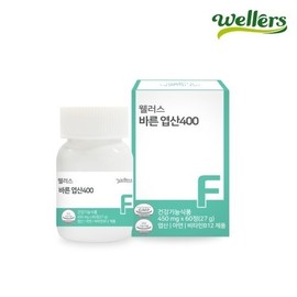 Wellus Proper Folic Acid 400 450mg x 60 Tablets 2ea