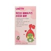 Lactice Bebe Kids Lipoper Iron 2g x 30 sachets 1 x 2SET (AD) / 락티브 베베 키즈 리포퍼 철분 2g x 30포 1개 x2SET (AD)