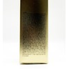 Dalva White Truffle Supreme Intensive Serum 100ml / 달바 화이트
